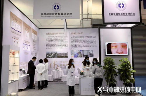 品質(zhì)與創(chuàng)新交匯 第27屆義博會(huì)辦公文化用品展區(qū)亮相全球聚焦