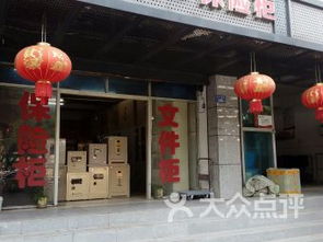 福州辦公文化用品 助力高效與品質的職場生活