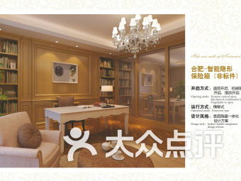 杭州濱江區(qū)辦公文化用品購物指南 高效工作與生活美學(xué)的完美結(jié)合