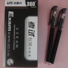 諸暨市夢澤文化辦公用品超市 辦公文化用品的優(yōu)選之地