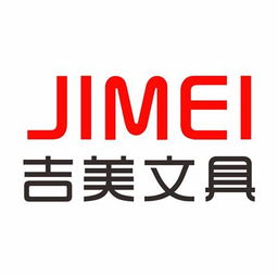 辦公用品黃頁大全 從廠家名錄到批發(fā)合作的電商生態(tài)解析