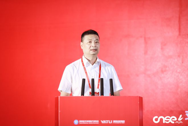 2023西北文化用品暨辦公用品展覽會隆重開幕 引領(lǐng)辦公文化新風(fēng)尚